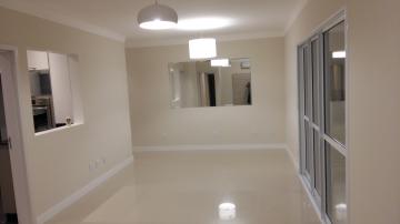Alugar Apartamento / Padrão em Campinas R$ 4.500,00 - Foto 2 Alugar Apartamento / Padrão em Campinas R$ 4.500,00 - Foto 2