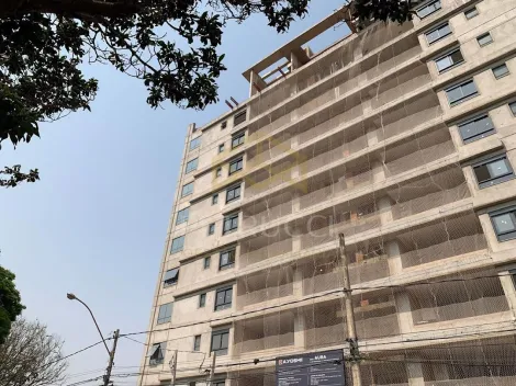 imagem 3 - NOVO EMPREENDIMENTO AURA  AYOSHII EM CAMPINAS/SP! imagem 3 - NOVO EMPREENDIMENTO AURA  AYOSHII EM CAMPINAS/SP!