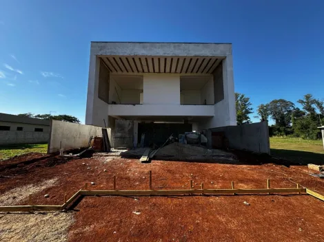 imagem 1 - CASA ALTO PADRÃO EM CONSTRUÇÃO A VENDA NO RESERVA SANTA IZABEL, JAGUARIÚNA/SP - PROJETO EXCLUSIVO. imagem 1 - CASA ALTO PADRÃO EM CONSTRUÇÃO A VENDA NO RESERVA SANTA IZABEL, JAGUARIÚNA/SP - PROJETO EXCLUSIVO.